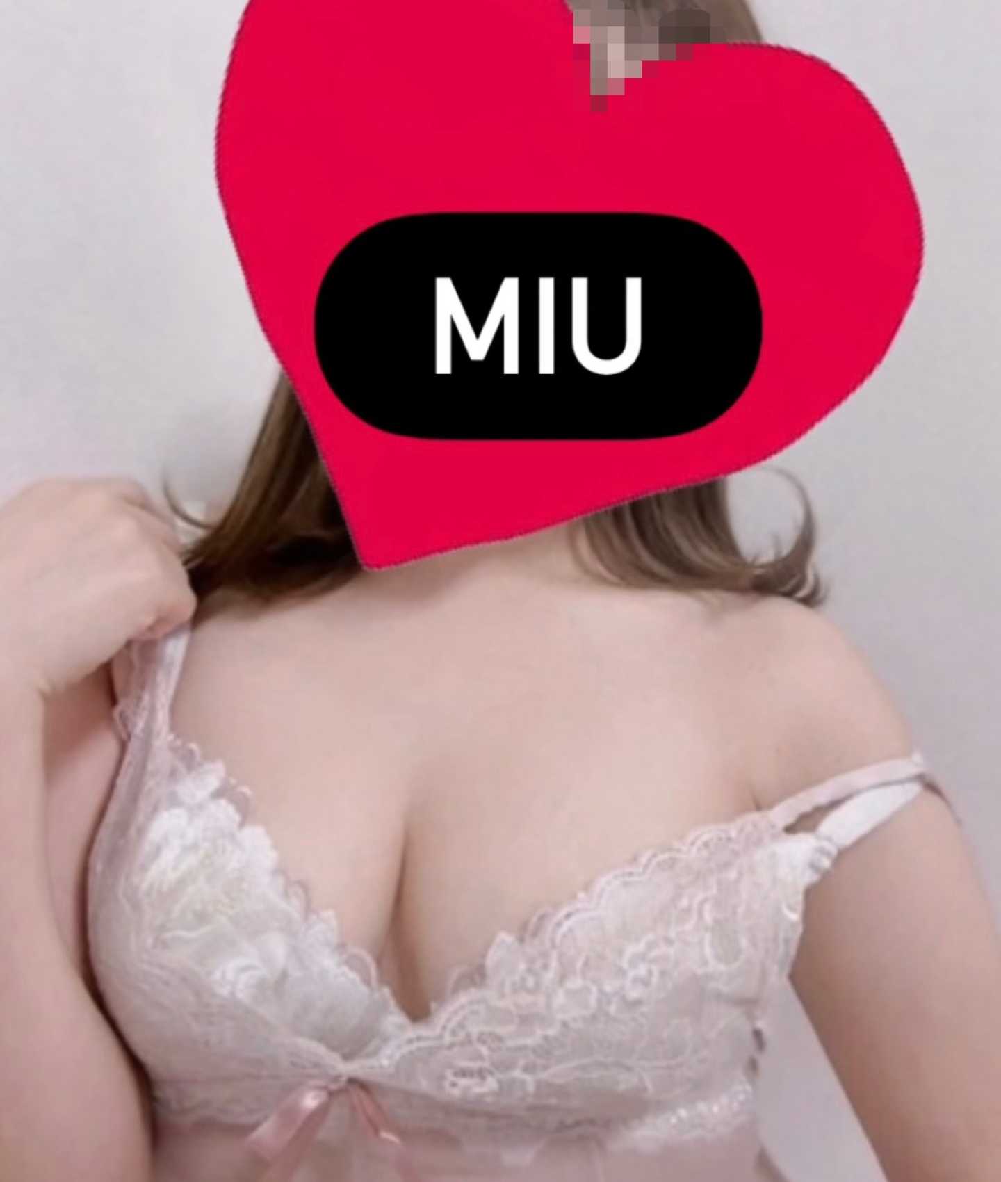 桃色みう♥癒しと色気のプロフェッショナル♥