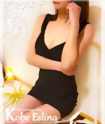 Kobe Eslino〜神戸エスリノ
