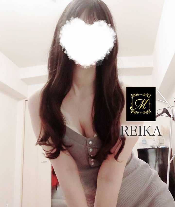 三好 麗華