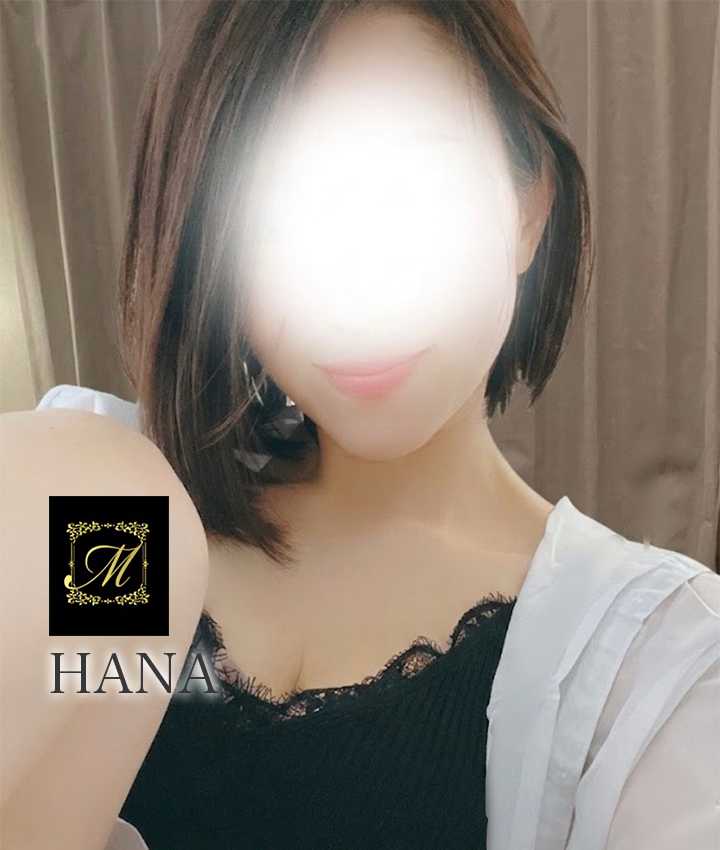 広瀬 花【新人】